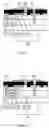 Fig. 03 - Display substrate and method for manufacturing the same, display apparatus