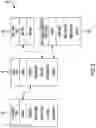 Fig. 06 - SYSTEM FOR AUTOMATICALLY DETECTING NEW HOME CONSTRUCTION PROGRESS