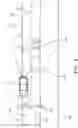 Fig. 10 - Driver fatigue warning system