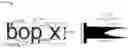Fig. 01 - Text line normalization systems and methods