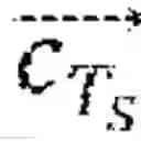 Fig. 05 - Systems and methods for end-to-end handwritten text recognition using neural networks