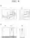 Fig. 05 - Electronic apparatus, method for processing image and computer-readable recording medium