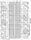 Fig. 112 - Neural processor