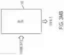 Fig. 84 - Neural processor