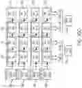 Fig. 88 - Neural processor