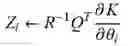 Fig. 09 - Hardware-based machine learning acceleration