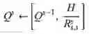 Fig. 22 - Hardware-based machine learning acceleration