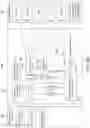 Fig. 07 - Methods and apparatuses for detecting tamper using machine learning models