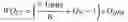 Fig. 58 - System and method for time based, demand-pull real time dispatching