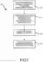 Fig. 03 - Method and apparatus for managing allocations of media content in electronic segments