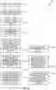 Fig. 47 - Method and apparatus for managing allocations of media content in electronic segments