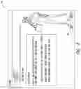 Fig. 04 - System and method allowing social fashion selection in an electronic marketplace