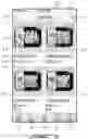 Fig. 07 - ELECTRICITY CONSUMPTION METER WITH PIGGY BACKED E-COMMERCE SYSTEM AND METHOD