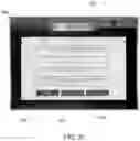 Fig. 14 - SYSTEM, APPARATUS AND METHOD FOR ORGANIZING RESTAURANT TASKS AND PATRONS' AFFAIRS