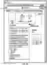 Fig. 19 - Activity computer systems