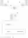 Fig. 01 - AUTOMATED HEALTH DATA ACQUISITION, PROCESSING AND COMMUNICATION SYSTEM AND METHOD