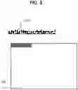 Fig. 04 - Method of reconstructing three dimensional image using structured light pattern system
