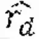 Fig. 02 - Rendering 360 depth content