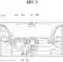 Fig. 04 - Image output device