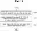 Fig. 13 - Image output device