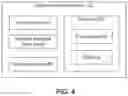 Fig. 05 - Systems and methods for using motion pattern of a user for authentication