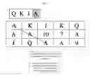 Fig. 22 - METHOD AND SYSTEM FOR CASCADING SYMBOL GAMES