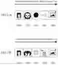 Fig. 16 - LEARNING TOY, MOBILE BODY FOR LEARNING TOY, PANEL FOR LEARNING TOY, AND PORTABLE INFORMATION PROCESSING TERMINAL FOR LEARNING TOY