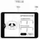 Fig. 19 - LEARNING TOY, MOBILE BODY FOR LEARNING TOY, PANEL FOR LEARNING TOY, AND PORTABLE INFORMATION PROCESSING TERMINAL FOR LEARNING TOY