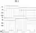 Fig. 07 - Organic light emitting display device and method for driving the same