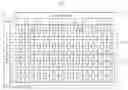Fig. 01 - Driving method and driving apparatus of display panel, and display apparatus