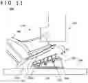 Fig. 10 - Switching device and keyboard device
