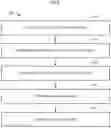 Fig. 09 - VISUALIZATION INTERFACE FOR VOICE INPUT