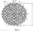 Fig. 05 - Fuel assembly