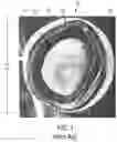 Fig. 04 - Nuclear fuel pebble and method of manufacturing the same