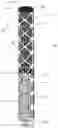 Fig. 06 - Fail-safe control rod drive system for nuclear reactor
