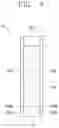 Fig. 05 - Passive reactor cavity cooling system