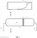 Fig. 02 - Decontamination of tritiated water