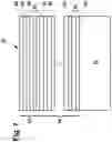 Fig. 08 - Reflective optical element