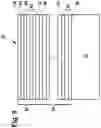 Fig. 09 - Reflective optical element