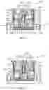 Fig. 02 - Solenoid assembly with decreased release time
