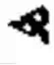 Fig. 03 - Glass-metal feedthrough