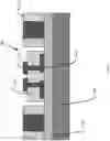 Fig. 05 - SUBSTRATE PACKAGE WITH GLASS DIELECTRIC