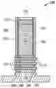 Fig. 01 - Methods to protect nitride layers during formation of silicon germanium nano-wires in microelectronic workpieces