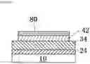 Fig. 10 - Method of producing etching mask, etching mask precursor, and oxide layer, and method of manufacturing thin film transistor