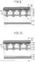 Fig. 06 - Method for manufacturing semiconductor device