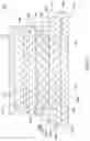 Fig. 04 - Ceramic hybrid insulator plate