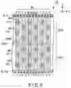 Fig. 07 - Semiconductor memory and method of manufacturing the semiconductor memory