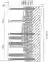 Fig. 16 - Semiconductor memory and method of manufacturing the semiconductor memory