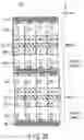 Fig. 23 - Semiconductor memory and method of manufacturing the semiconductor memory