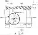 Fig. 25 - Semiconductor memory and method of manufacturing the semiconductor memory